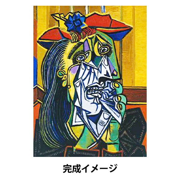 Easy Art Paint Crying Woman 약 30 × 40cm 34-2405" 【Yuzawaya 오리지널】