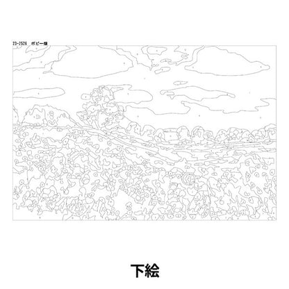 Easy Art Paint Poppy Field di circa 20 × 30 cm 23-2526" 【YuzawayaProdotto limitato]