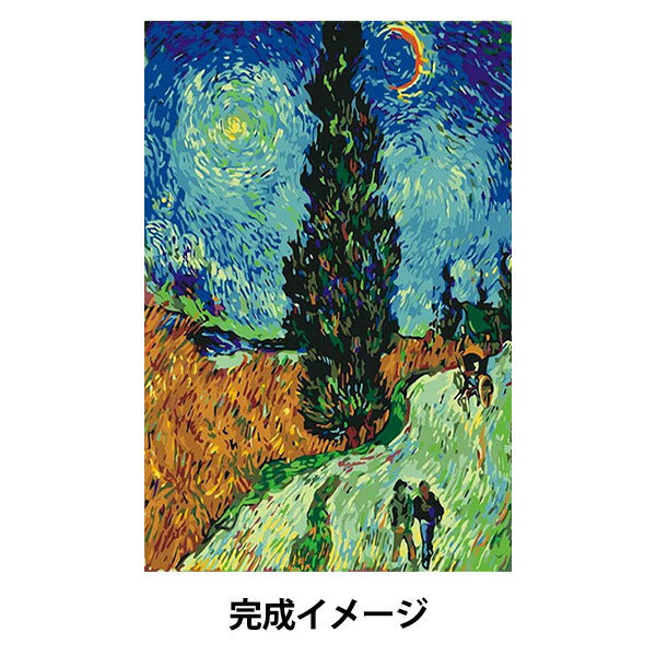 مجموعة لوازم فنية ``رسم فني سهل السرو والنجمة تقريبًا 20 × 30 سم 23-3008" 【Yuzawayaمنتجات محدودة]