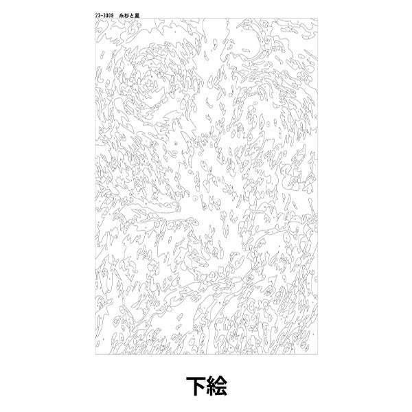 مجموعة لوازم فنية ``رسم فني سهل السرو والنجمة تقريبًا 20 × 30 سم 23-3008" 【Yuzawayaمنتجات محدودة]