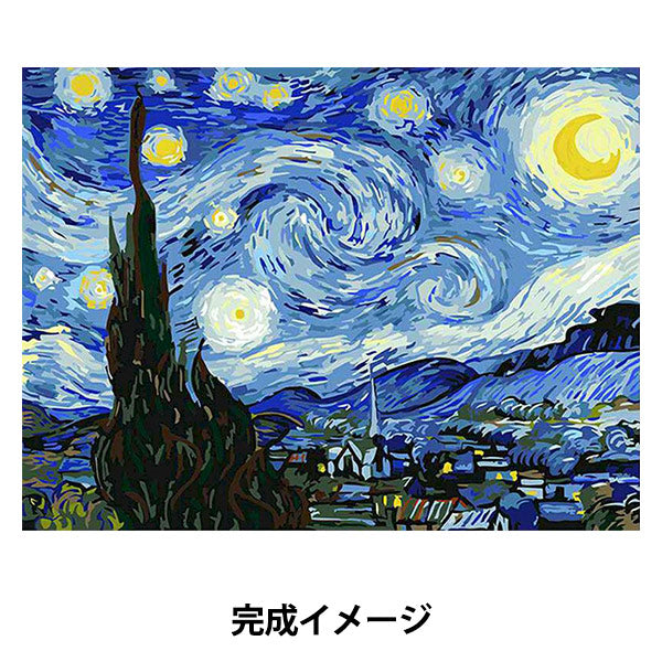 Easy Art Paint Hoshizuki nuit environ 30 × 40 cm 34-3076" 【YuzawayaProduit limité]