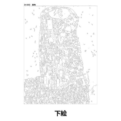 Изображенный набор "Easy Art Paint Kiss около 30 x 40 см 34-6450" 【YuzawayaОграниченный продукт]