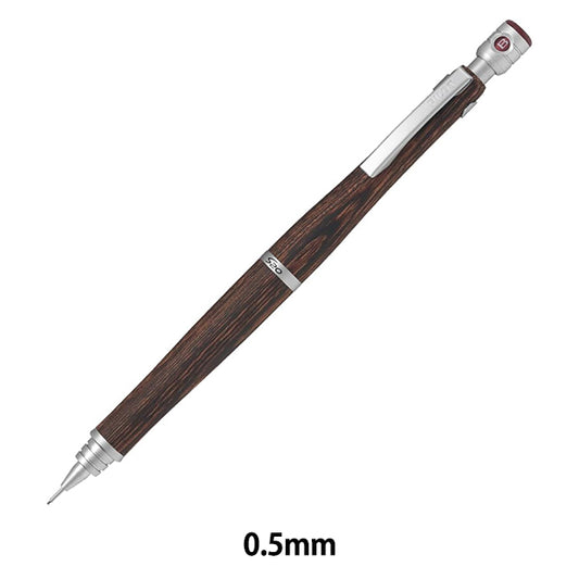 シャープペンシル 『シャープ エストゥエンティ マボガニー TAI60』 PILOT パイロット