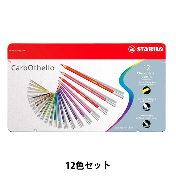 Matita "Curva di stabolo Otello 12 Set di colori 91412-6" Slider di Tokyo
