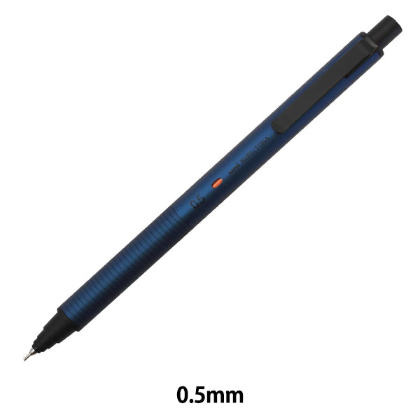 ナルガクルトガ シャープペンシル『uni クルトガメタル 0.5mm サイレントブルー M5KH1P