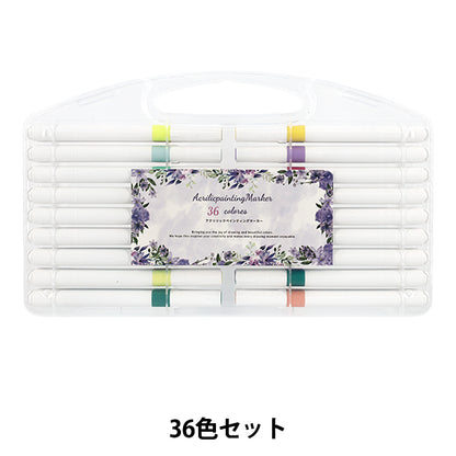 pennarello "Set di pennarelli acrilici da 36 colori Aka-36”
