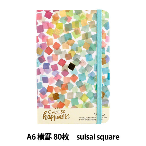 문구 "아트 디자인 노트 A6 suisai square Aka-200』