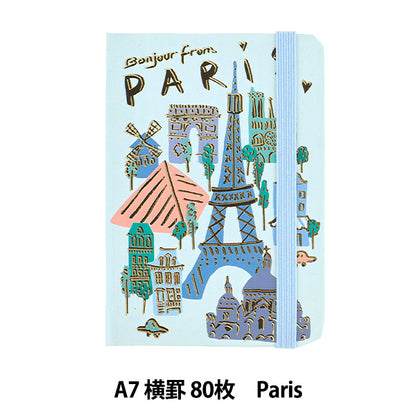 문구 "아트 디자인 노트 A7 Paris Aka-30018』