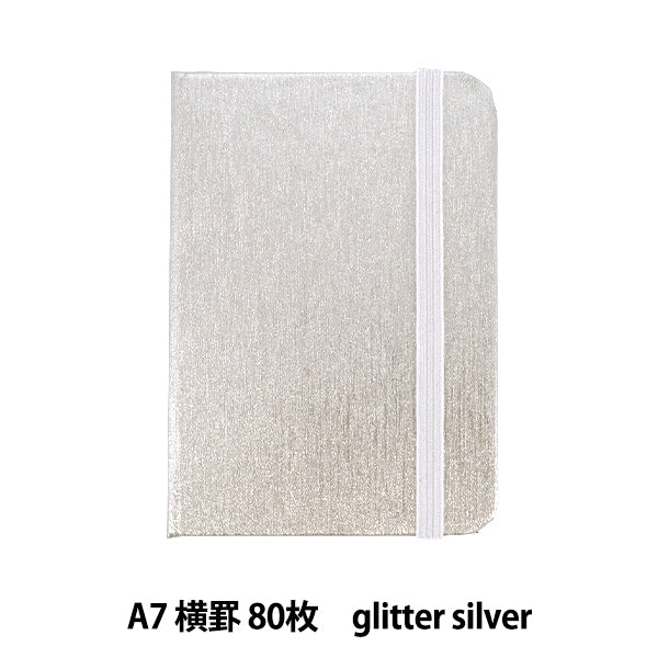 papeterie "Art Design Note A7 argent pailleté Aka-10163”