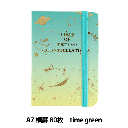 문구 "아트 디자인 노트 A7 time green Aka-20066』