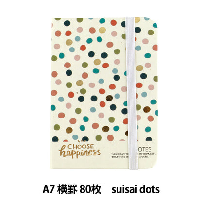 문구 "아트 디자인 노트 A7 suisai dots Aka-10170』