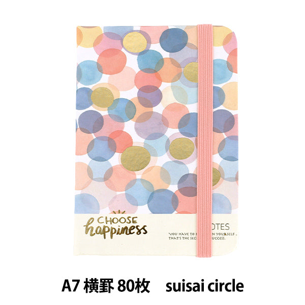 문구 "아트 디자인 노트 A7 suisai circle Aka-10170』