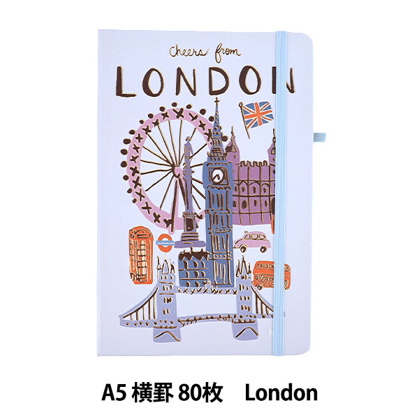 文具 『アートデザインノート A5 London Aka-30018』