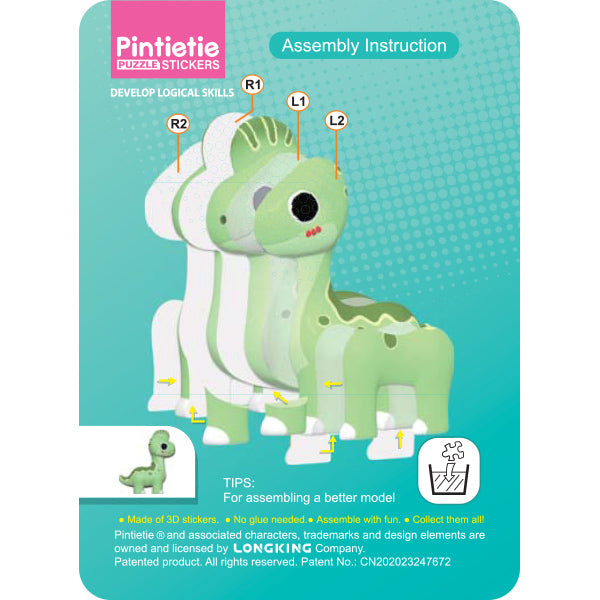 toys "Puzzle 3D 3D Sticker Dinosaur Brachiosaurus Akl1003S-1”