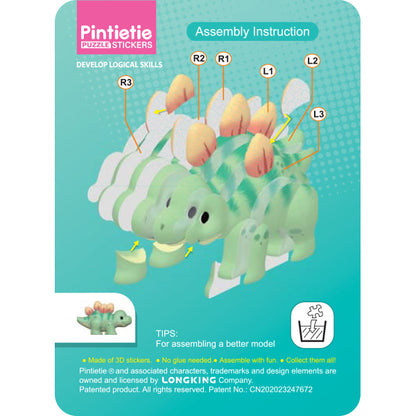 toys "Puzzle 3D 3D Sticker Dinosaur Stegosaurus Akl1003S-4”
