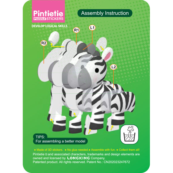 Spielzeug "Puzzle 3D 3D Aufkleber Tier Zebra Akl1001S-1“
