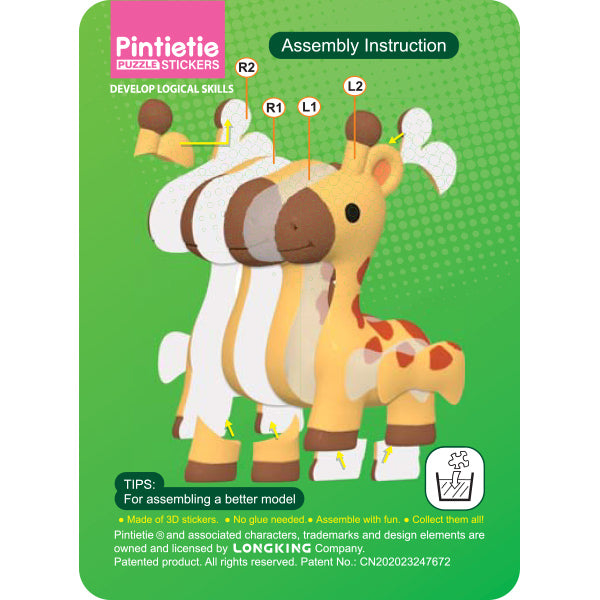 Spielzeug "Puzzle 3D 3D Aufkleber Tier Giraffe Akl1001S-6"