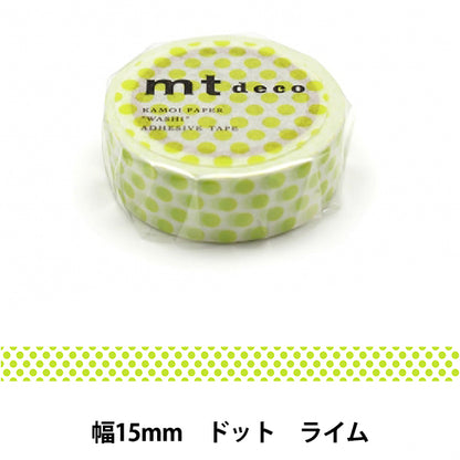 マスキングテープ 『mt 1P ドット ライム MT01D362R』