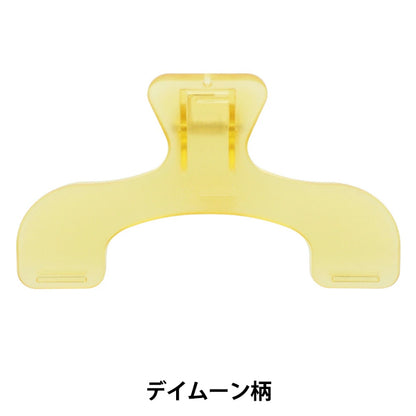 قرطاسية "Ukanmuri Clip Day Moon" Sunstar Stقامة Sun-Star