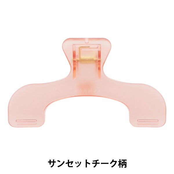 قرطاسية "Ukanmuri Clip Sunset Teaf"