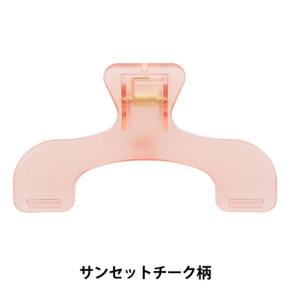 قرطاسية "Ukanmuri Clip Sunset Teaf"