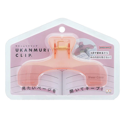 قرطاسية "Ukanmuri Clip Sunset Teaf"