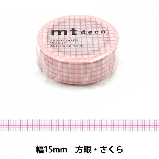 マスキングテープ 『mt 1P 方眼・さくら MT01P200R』
