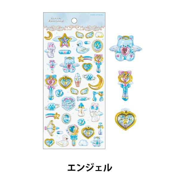 文具 『エクランウルーシール エンジェル 216646』 – Yuzawaya