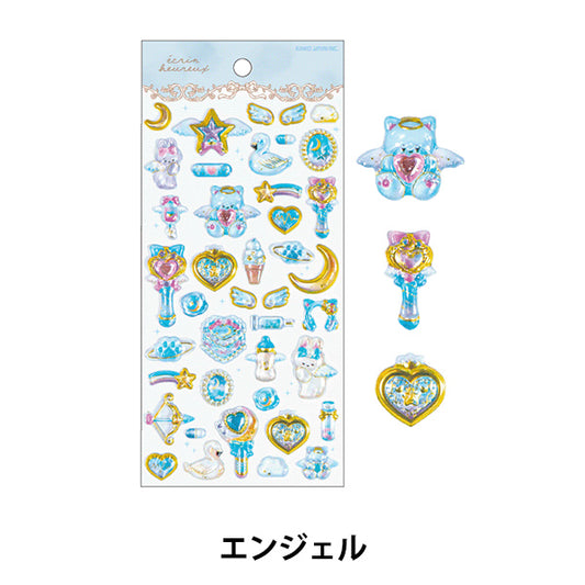 文具 『エクランウルーシール エンジェル 216646』