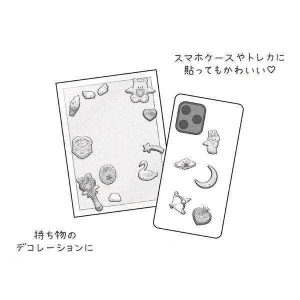 文具 『エクランウルーシール エンジェル 216646』 – Yuzawaya