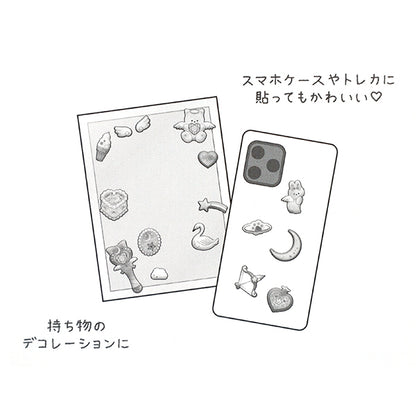 القرطاسية "Eklan Wolseal Angel 216646"