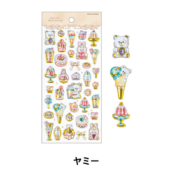 ★新品★ヤミーシール  ２種 4枚セット 文具 『エクランウルーシール ヤミー 216648』 – Yuzawaya