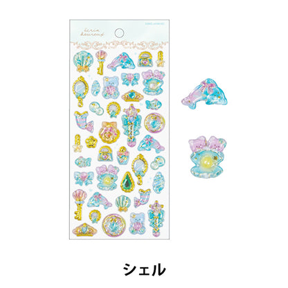 편지지 "Eklan Wolseal Shell 220636"