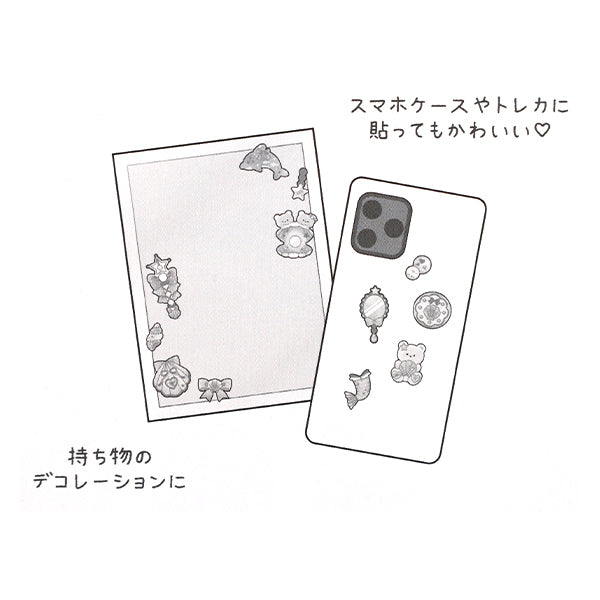 편지지 "Eklan Wolseal Shell 220636"