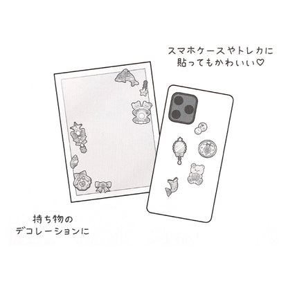 편지지 "Eklan Wolseal Shell 220636"