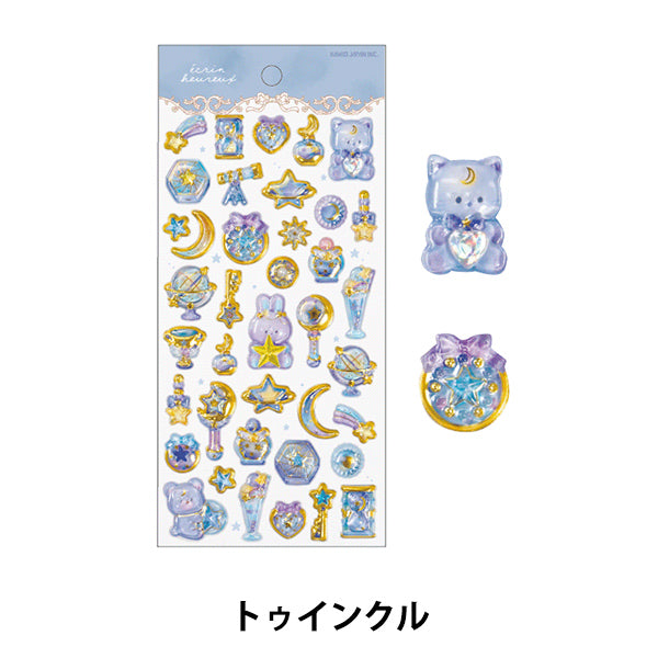 やー 文具 『エクランウルーシール トゥインクル 220638』 – Yuzawaya