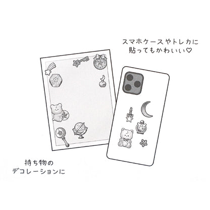 Канцелярские товары "Eklan Wolseal Twinkle 220638"