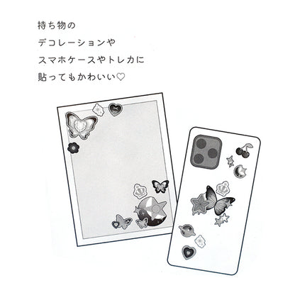 편지지 "Eclanreve Seal : Dancing Butterflies Dream 225995"