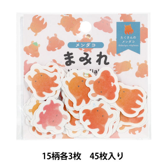 文具 "沾满片状密封棉章鱼MRFS-009”