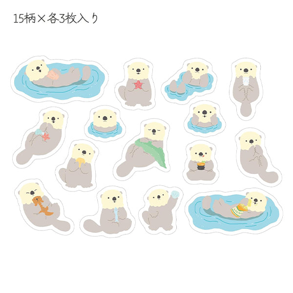 文房具 『まみれフレークシール ラッコ MRFS-010』
