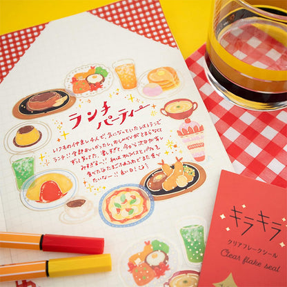 文具 『キラキラクリアフレークシール Restaurant KFS-025』