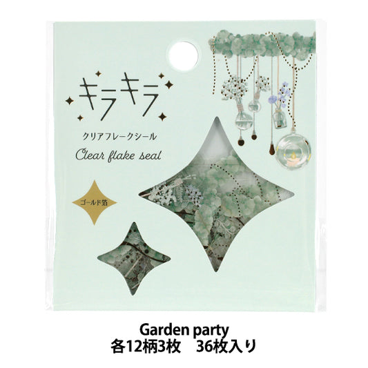 stationery "Sparkling clear flake sticker Garden party KFS-030”