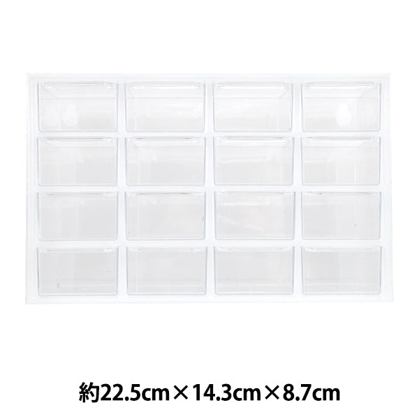 حالة التخزين "Custom Case Set YZ29625"