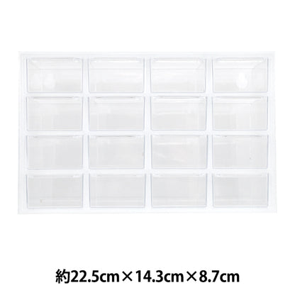 حالة التخزين "Custom Case Set YZ29625"