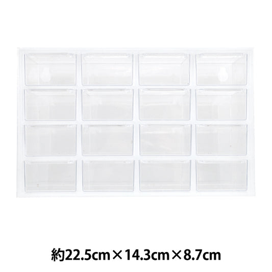 収納ケース 『カスタムケースセット YZ29625』