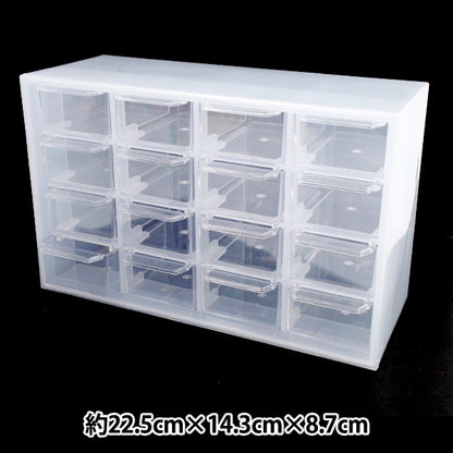 حالة التخزين "Custom Case Set YZ29625"