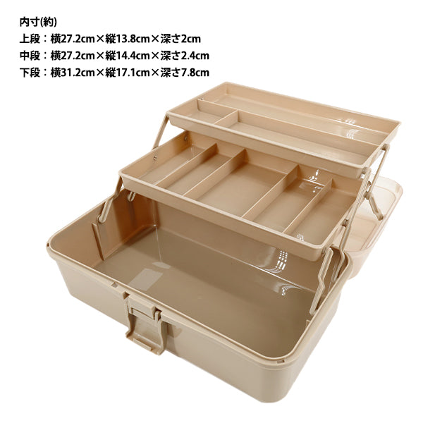 حالة التخزين "Toolbox YZ21803"