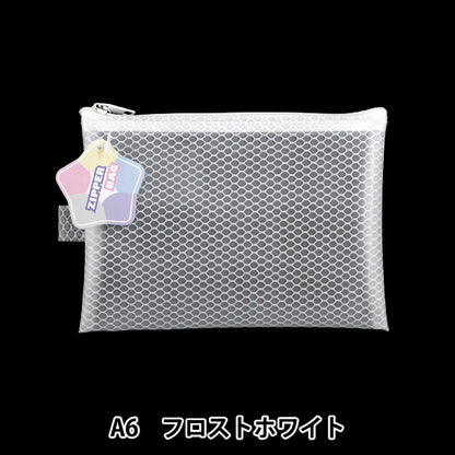 Mallette d'accessoires "Sac à fermeture éclair A6 blanc givré" [YuzawayaOriginale]