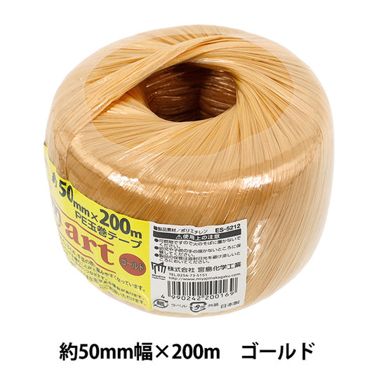 Materiali da imballaggio "Nastro Tamamaki Smart PE Oro ES5212”