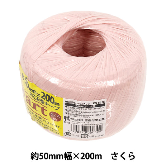 Materiali da imballaggio "Nastro Tamamaki Smart PE Sakura ES5226”
